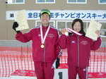柏原暢仁選手と柏原理子選手(学生チャンピオン大会).jpg