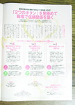右ページ.jpg