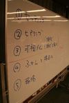 IMG_8206.jpg