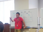 P1090527.JPG