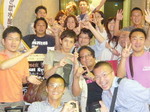 P1090738-s2.jpg